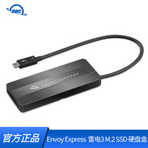 OWC Envoy Express ( Thunderbolt Certified Lightning 3 M 2 SSD hard disk box)
