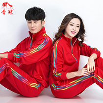 Three color bars sportswear suit women Jiamusi aerobics square dance South Korean silk male spring and autumn three-piece set