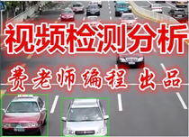 Matlab Video Detection) License Plate Recognition) Target Tracking) Motion video detection