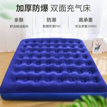 Inflatable mattress Single household air cushion bed Folding single bed Double punch air mattress Outdoor portable equipment