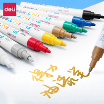 6 powerful white gold paint pens quick-drying oily mark waterproof and non-fading graffiti painting brush