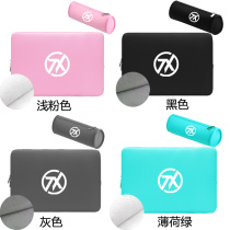 ASUS (ASUS)Day selection 2 Game notebook 15 6-inch computer liner bag plus 17 3-inch protective case