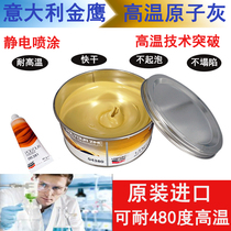 Italian Golden Eagle 04380 High Temperature Resistant Atomic Ash Sheet Metal Industrial Alloy Import Conductive Putty