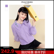 Morgue Purple Purple Flap Knit Cardiovert Jacket Woman 2022 Early spring New Lazy Wind Rhombus Woolen Sweatshirt Woman