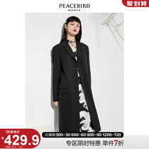 Taiping bird suit trench coat women 2021 autumn new black senior sense long windbreaker coat coat women