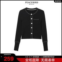 (Mall same section) Taiping bird 2022 Early spring new 100 hitch-line trekshirt A2EEB3606