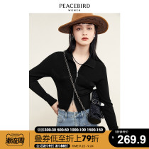 Taiping bird lapel knitted cardigan women thin 2021 early autumn new black slim long sleeve base shirt sweater