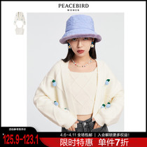 Taiping bird stereo flower knit cardio-hoodie 2022 Early spring blouses retro short vest gentle two sets sweaters