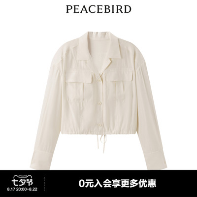 taobao agent 【Same】Taiping Bird Women's clothing 2023 New commute quality shirt A1CAD3223