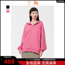 (Mall same) PEACEBIRD NATIONAL TREASURE JOINT EMBROIDERED HOODIE JERSEY ASDCB4A11