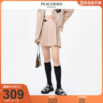 (Shopping mall same) Taiping bird 2021 summer new Joker pleated skirt A1GEB3654