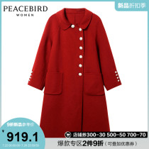 (Shopping mall with the same)Taiping bird women fashion 2020 winter new retro republic of wind coat A1AAA4829
