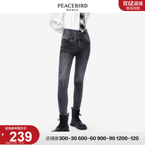 (Shopping mall same model) Taiping bird ladies fashion 2021 summer new Joker high waist small feet jeans