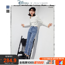 Taiping bird sleeping spell joint button pipe pants women 2021 autumn new split micro-cone jeans