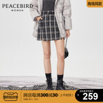 (Shopping mall same) Taiping bird 2020 autumn and winter New Women fashion with belt check skirt A5GEA4A23