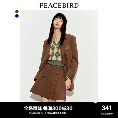 taobao agent Colored spring classic suit jacket, high-quality style