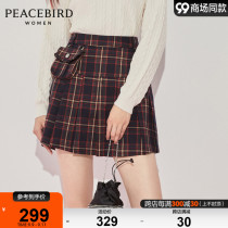 (Shopping mall same) Taiping bird ladies fashion 2020 new sweet plaid pleated skirt A5GEA4411