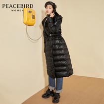 Taiping bird black shiny mid-length waist down jacket womens 2020 winter new long over-the-knee jacket fashion