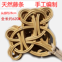 Real rattan strips were photographed with skin natural rattan quilt Pat dust removal cotton large size was photographed auspicious Ruyi hand-made