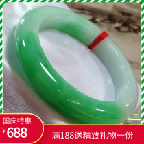 Myanmar jade ice seed floating sun green jade bracelet water and delicate ice glutinous seed Myanmar jade bracelet female