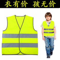 Children crossing street safety clothes Traffic safety warning safety clothes reflective vest vest reflective clothes