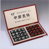 Chinese chess large heavy type high-grade acrylic chess portable wooden box folding chess set 