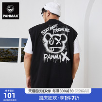 PANMAX National Tide Plus Size Mens 2021 Summer New Street Wind Bear Head Graffiti Joker Sleeveless Vest