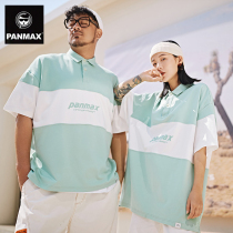 PANMAX large size couple POLO shirt personality fashion trend ins mens loose simple half sleeve T-shirt trend