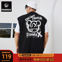 PANMAX national tide large size men's 2021 summer new street style bear head graffiti Joker sleeveless vest