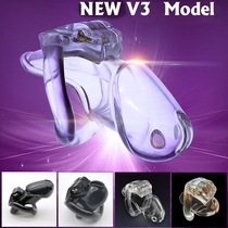 HT Chastity Lock V3 Ultra Micro Nub Male With Abstinence Chicken Lock Pseudo Lady Chastity Lock CB3000S Bird Cage Master Slave Tuning