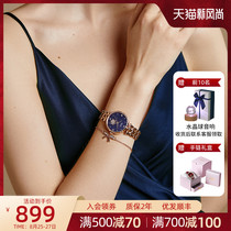  Baoshijie starry sky watch womens mechanical womens watch top ten brands 2021 new simple temperament ins wind 51025