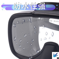 Diving mask diving mirror tempered glass swimming diving snorkeling mask with air outlet black silicone tape exhaust