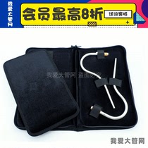 I love large pipe network S pipe elbow bag Basong large wind instrument high quality nylon material recommendation