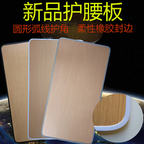 Hard bed board pad Hard mattress Waist plate Waist plate Simple protrusion Single person spine protection Economic soft bed hardening artifact