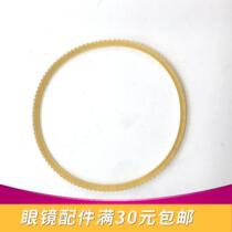 Glasses equipment accessories 3A lifting platform belt combination table belt Vijen WEIZHEN special V belt