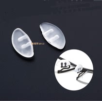 Glasses accessories Porsche eyewear Nose Holder Double Hole Insertable Silicone Nose anti slip soft frosted face nose