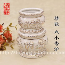 Thai ceramic Home Incense Stove White reliefs Accessories Delicatessamuristos delicate and versatile four-sided.
