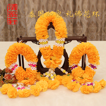 Thai features handmade four-sided jasmine flowers extended encryption ceremony Buddha wreath flower long string large paid embellishment
