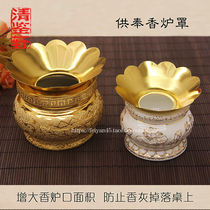Thai characteristic incense burner enclosure for table incense lighting supplies Buddha brand alloy stove enclosure enlargement ash tray drop ornaments