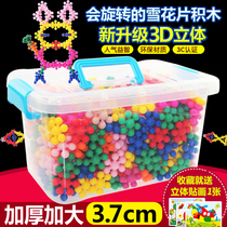 Snowflake Plum Block Large Plastic 1000 Splice Boys and Girls 1-2 Children 3-6 Years Old Toys Wholesale