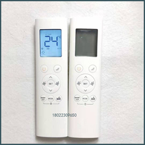 Original suitable for Midea air conditioner remote control RG58B BGE pass RG58B1 BGE RG58A2 BGE English