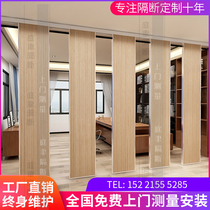 Hotel activity partition wall hotel private room hanging track folding door office push pull sound insulation screen mobile partition