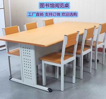 School library Reading room table and chair Bookstore Conference room Training reading table Steel and wood office desk and chair Meeting table