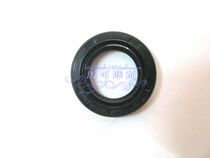 Water-cooled Dasha 125 rear tail tooth oil seal 20 32 oil seal Wind speed 125 rear clutch shaft oil seal CH125
