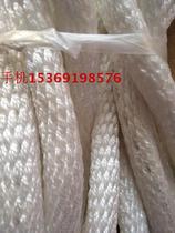 Safety rope escapes electrical insulation rope 20mm - m