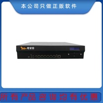 Official Qi Anxin 360 Net God firewall system specific model Contact customer service for parameter quotation