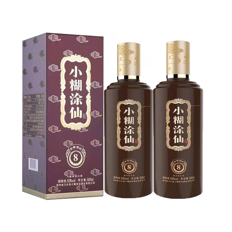 中国酒 貴州茅台鎮 小糊涂仙 500ml 48% ① 【公式通販】
