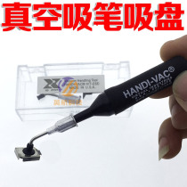 British Airways Cypress anti-static HANDI-VAC vacuum suction pen suction cup manual suction pen can suck IC chip