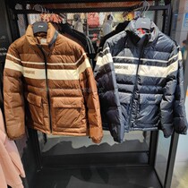 Li Ning 2021 Winter down clothes Mens new anti-wooing relaxation Casual Warm Short light jacket AYMR321
