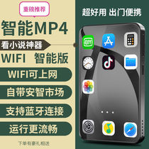 mp3mp4mp5 Player wifi Walkman student ultra-thin reading novel full screen touch screen